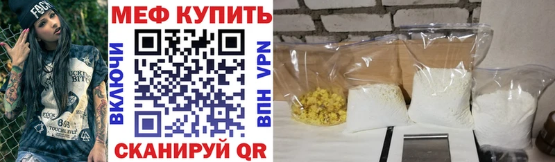 Виды наркоты Краснообск Галлюциногенные грибы  Меф  Гашиш  Каннабис  АМФ 