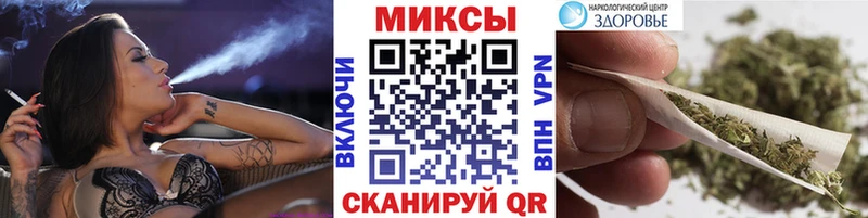 Бутират 1.4BDO  Краснообск 