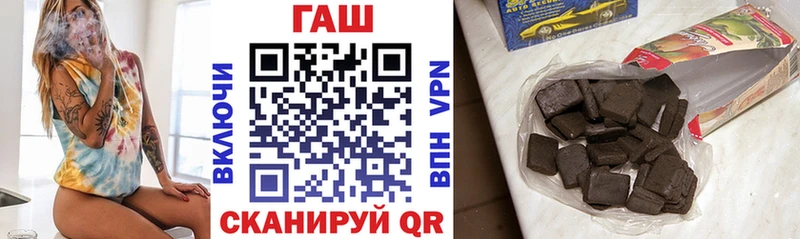 ГАШ индика сатива  продажа наркотиков  Краснообск 
