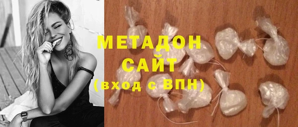 mdpv Балабаново