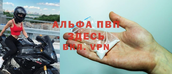 гашишное масло Балахна