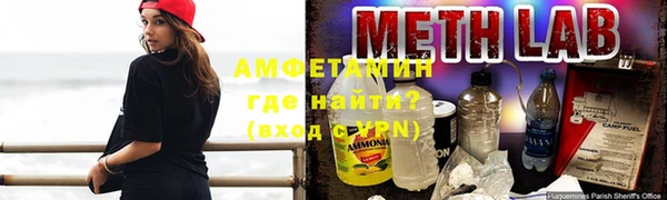 mdpv Балабаново