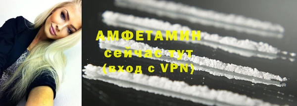 гашишное масло Балахна