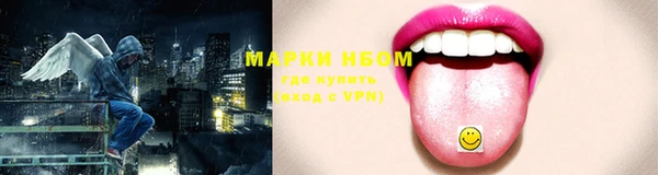 mdpv Балабаново