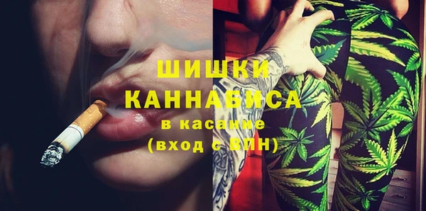 mdpv Балабаново