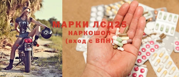 mdpv Балабаново