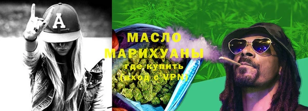 mdpv Балабаново