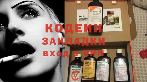 mdpv Балабаново