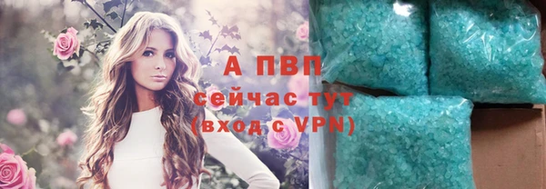 mdpv Балабаново