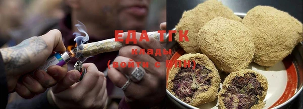 mdpv Балабаново