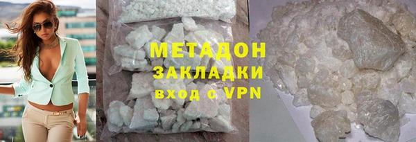 mdpv Балабаново