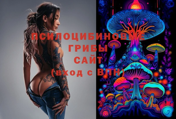 гашишное масло Балахна