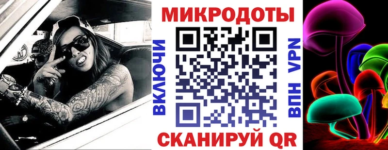 Галлюциногенные грибы мицелий  Краснообск 